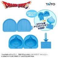 約60cmのロトの剣も！7月の『ドラクエ』プライズに、スライムルームライトやアイスキャンディーメーカーなど5商品が展開