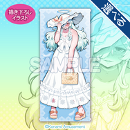 『麻雀ファイトガール』ぽっちゃり留年堕天使シスター「ダブリエル」のくじがメチャ豪華！“等身大”タペストリーのボリューム感は必見