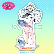 『麻雀ファイトガール』ぽっちゃり留年堕天使シスター「ダブリエル」のくじがメチャ豪華！“等身大”タペストリーのボリューム感は必見