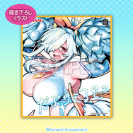 『麻雀ファイトガール』ぽっちゃり留年堕天使シスター「ダブリエル」のくじがメチャ豪華！“等身大”タペストリーのボリューム感は必見