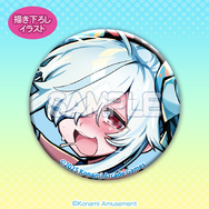 『麻雀ファイトガール』ぽっちゃり留年堕天使シスター「ダブリエル」のくじがメチャ豪華！“等身大”タペストリーのボリューム感は必見