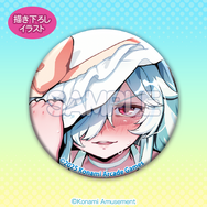 『麻雀ファイトガール』ぽっちゃり留年堕天使シスター「ダブリエル」のくじがメチャ豪華！“等身大”タペストリーのボリューム感は必見