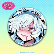 『麻雀ファイトガール』ぽっちゃり留年堕天使シスター「ダブリエル」のくじがメチャ豪華！“等身大”タペストリーのボリューム感は必見