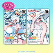 『麻雀ファイトガール』ぽっちゃり留年堕天使シスター「ダブリエル」のくじがメチャ豪華！“等身大”タペストリーのボリューム感は必見