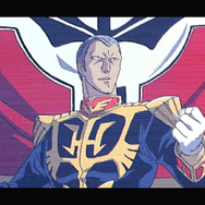 【GQuuuuuuX完結記念】それは、あなただけのガンダムの正史―『ギレンの野望』はいかにしてファンの夢を補完したか【ギレンって誰よ？】