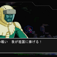 【GQuuuuuuX完結記念】それは、あなただけのガンダムの正史―『ギレンの野望』はいかにしてファンの夢を補完したか【ギレンって誰よ？】