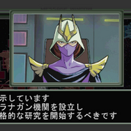【GQuuuuuuX完結記念】それは、あなただけのガンダムの正史―『ギレンの野望』はいかにしてファンの夢を補完したか【ギレンって誰よ？】
