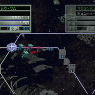 【GQuuuuuuX完結記念】それは、あなただけのガンダムの正史―『ギレンの野望』はいかにしてファンの夢を補完したか【ギレンって誰よ？】