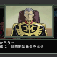 【GQuuuuuuX完結記念】それは、あなただけのガンダムの正史―『ギレンの野望』はいかにしてファンの夢を補完したか【ギレンって誰よ？】