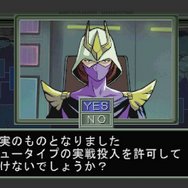 【GQuuuuuuX完結記念】それは、あなただけのガンダムの正史―『ギレンの野望』はいかにしてファンの夢を補完したか【ギレンって誰よ？】