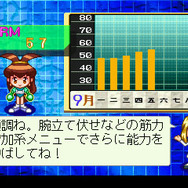 『ルプ★さらだ』『大運動会オルタナティブ』『0からの麻雀 麻雀幼稚園たまご組2 ~大会へ行こう!~』