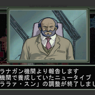 【GQuuuuuuX完結記念】それは、あなただけのガンダムの正史―『ギレンの野望』はいかにしてファンの夢を補完したか【ギレンって誰よ？】