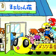 『ルプ★さらだ』『大運動会オルタナティブ』『0からの麻雀 麻雀幼稚園たまご組2 ~大会へ行こう!~』