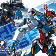 ガンダムベースPOP-UP名古屋」が期間限定オープン！限定カラーの