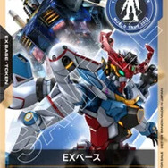 ガンダムベースPOP-UP名古屋」が期間限定オープン！限定カラーの