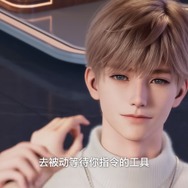 “3D AI伴侶”と恋愛できる先進的なアプリ登場！『Star Resonance』も中国配信間近。―次なるヒット作を探せ！日本未上陸の注目ゲーム3選【2025年7月6日】