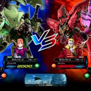 初日から「マイティーストライクフリーダムガンダム」参戦！シリーズ最新作『機動戦士ガンダム エクストリームバーサス2 イニブ』7月17日稼働開始
