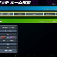 初日から「マイティーストライクフリーダムガンダム」参戦！シリーズ最新作『機動戦士ガンダム エクストリームバーサス2 イニブ』7月17日稼働開始