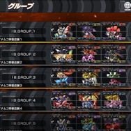 初日から「マイティーストライクフリーダムガンダム」参戦！シリーズ最新作『機動戦士ガンダム エクストリームバーサス2 イニブ』7月17日稼働開始