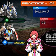 初日から「マイティーストライクフリーダムガンダム」参戦！シリーズ最新作『機動戦士ガンダム エクストリームバーサス2 イニブ』7月17日稼働開始