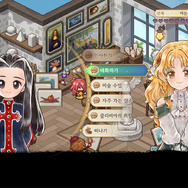 18年振り新作『プリンセスメーカー : 予言の子供たち』Steamで早期アクセス開始！外伝作『プリメQ』主人公が改めて「娘」に