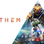 EAが2019年に発売したオンラインアクションADV『Anthem』2026年1月12日にサービス終了へ