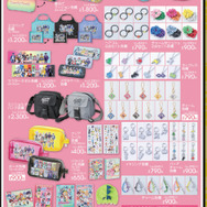 カラフルピーチ アベイル ぬいぐるみマスコットチャーム 全員　１１人コンプ カラフルピーチ chibiぬい マスコット 11種類 コンプリート