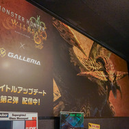 『モンハンワイルズ』動作確認済PCやデバイスが揃う、「GALLERIA esports Lounge」は初心者ハンター必見の場所だった【現地レポ】【UPDATE】