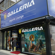 『モンハンワイルズ』動作確認済PCやデバイスが揃う、「GALLERIA esports Lounge」は初心者ハンター必見の場所だった【現地レポ】【UPDATE】