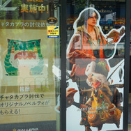 『モンハンワイルズ』動作確認済PCやデバイスが揃う、「GALLERIA esports Lounge」は初心者ハンター必見の場所だった【現地レポ】【UPDATE】