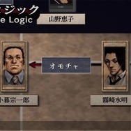 【特集】今年の夏もホラーゲームで涼もう！「SILENT HILL」の完全新作や話題のインディーなど暑さを忘れるタイトルがずらり