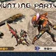 モンスターハンターポータブル 3rd