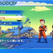 ドラゴンボール タッグバーサス