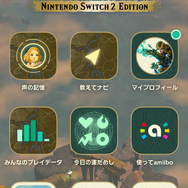 スイッチ2版『ブレワイ』『ティアキン』の限定要素「ZELDA NOTES」って結局何ができるの？常にスマホを傍らに置く奇妙な『ゼルダ』体験―ファン胸熱な要素も