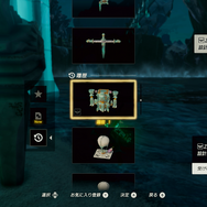 スイッチ2版『ブレワイ』『ティアキン』の限定要素「ZELDA NOTES」って結局何ができるの？常にスマホを傍らに置く奇妙な『ゼルダ』体験―ファン胸熱な要素も