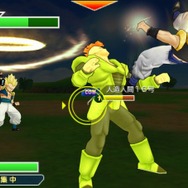 ドラゴンボール タッグバーサス