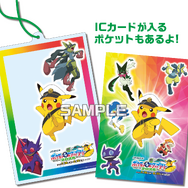100枚 ジャンボカード ピカチュウex JR スタンプラリー 未開封品ポケモン ピカチュウex」ジャンボカードがもらえる!「ポケモン」×JR