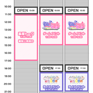 「ぶいすぽっ！フェス 2025」開催決定！ファンクラブ先行抽選応募が受付中ーアクスタやコーチジャケットなど販売グッズも