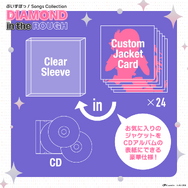 「ぶいすぽっ！フェス 2025」開催決定！ファンクラブ先行抽選応募が受付中ーアクスタやコーチジャケットなど販売グッズも