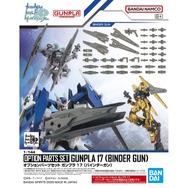 ガンプラ「オプションパーツセット バインダーガン」の新たな