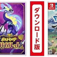 【Amazonプライムデー】スイッチ・スイッチ2関連商品がラインナップ！「Nintendo Switch Online利用券」もお得に購入してソフトを遊びつくそう