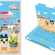 【Amazonプライムデー】スイッチ・スイッチ2関連商品がラインナップ！「Nintendo Switch Online利用券」もお得に購入してソフトを遊びつくそう