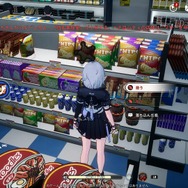 期待のオープンワールド『NTE』第2回CBT「収容テスト」を体験！主人公もキャラデザが大幅に一新したので比較してみた