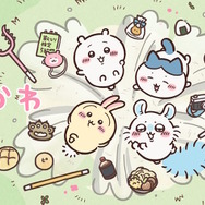 アニメ「ちいかわ」7月15日より新シリーズ放送再開！ビジュアルやED映像も新しくなる