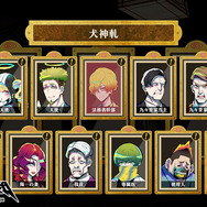 小高氏率いるトゥーキョーゲームス新作ADV『終天教団』2ndトレイラー！「推理ADV」「恋愛ADV」「ホラーACT」など5つのゲームシステムに分岐する物語