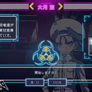 小高氏率いるトゥーキョーゲームス新作ADV『終天教団』2ndトレイラー！「推理ADV」「恋愛ADV」「ホラーACT」など5つのゲームシステムに分岐する物語