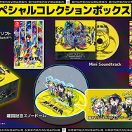 小高氏率いるトゥーキョーゲームス新作ADV『終天教団』2ndトレイラー！「推理ADV」「恋愛ADV」「ホラーACT」など5つのゲームシステムに分岐する物語