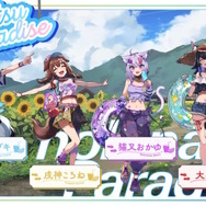 水着に浴衣まで…ホロメンたちが“夏らしい衣装”に大変身！ホロライブ夏の祭典「ホロナツパラダイス」がやって来る
