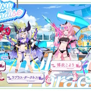 水着に浴衣まで…ホロメンたちが“夏らしい衣装”に大変身！ホロライブ夏の祭典「ホロナツパラダイス」がやって来る