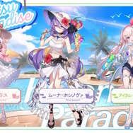 水着に浴衣まで…ホロメンたちが“夏らしい衣装”に大変身！ホロライブ夏の祭典「ホロナツパラダイス」がやって来る